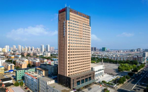 Tongliao Golden Tulip Hotel
